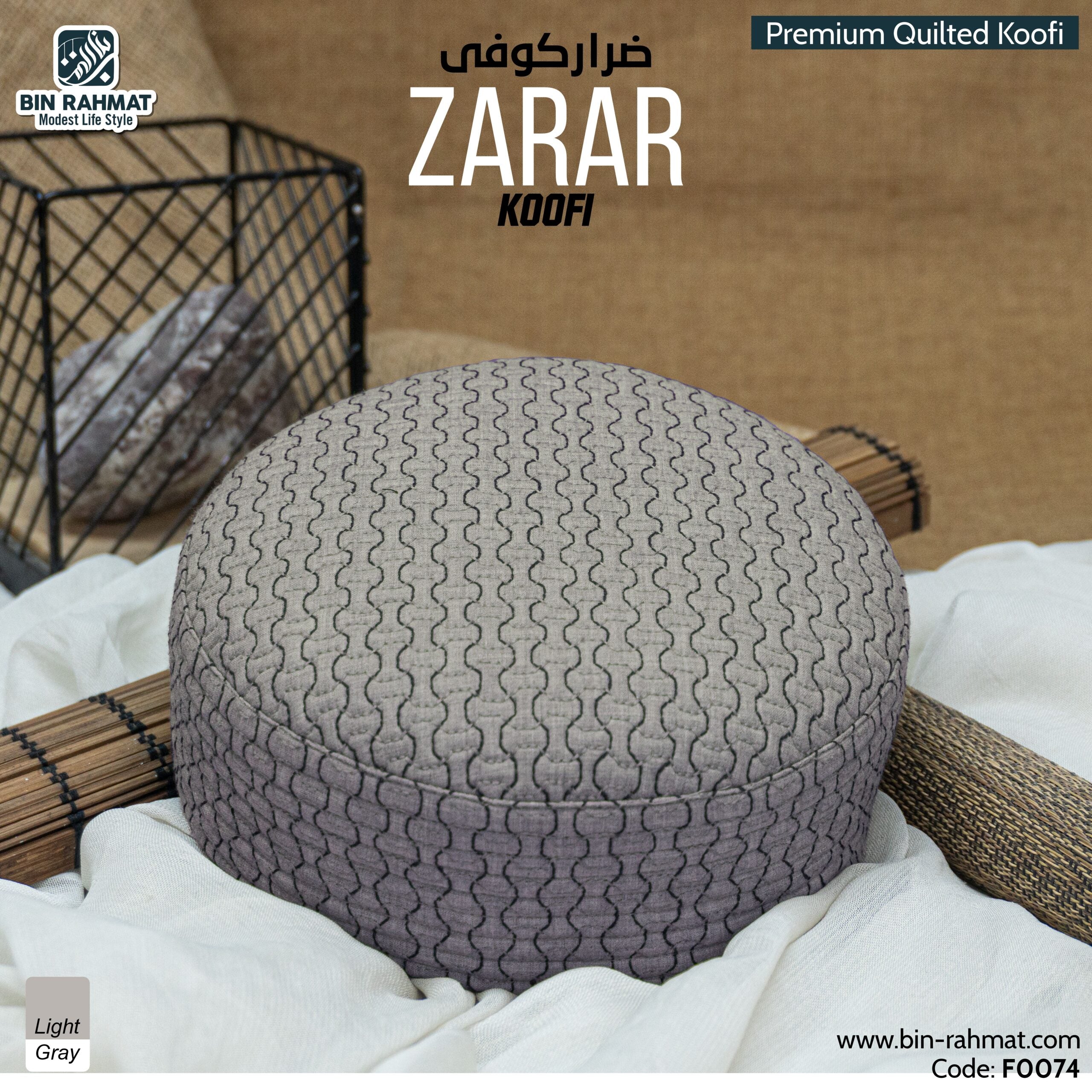 Zarar Koofi