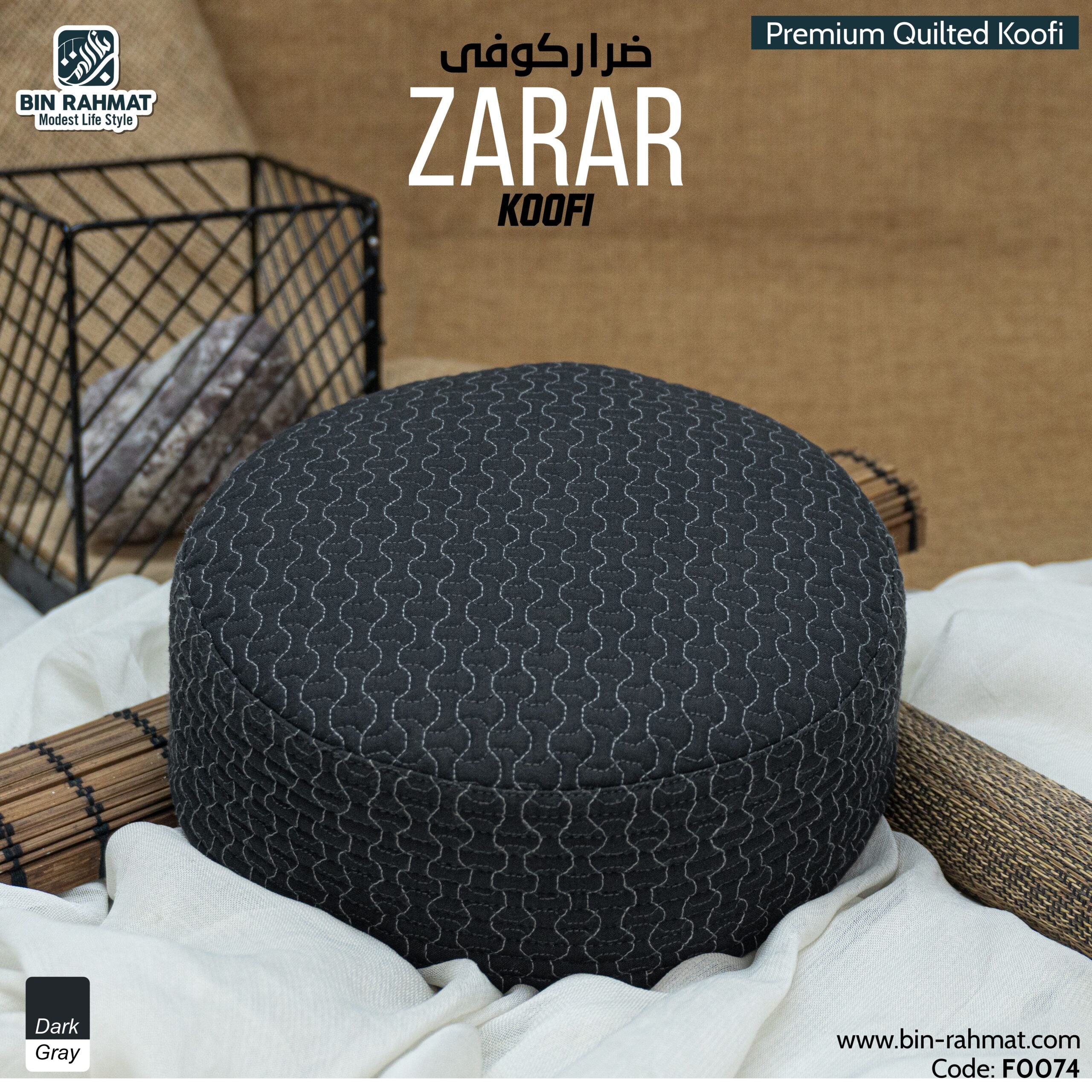 Zarar Koofi