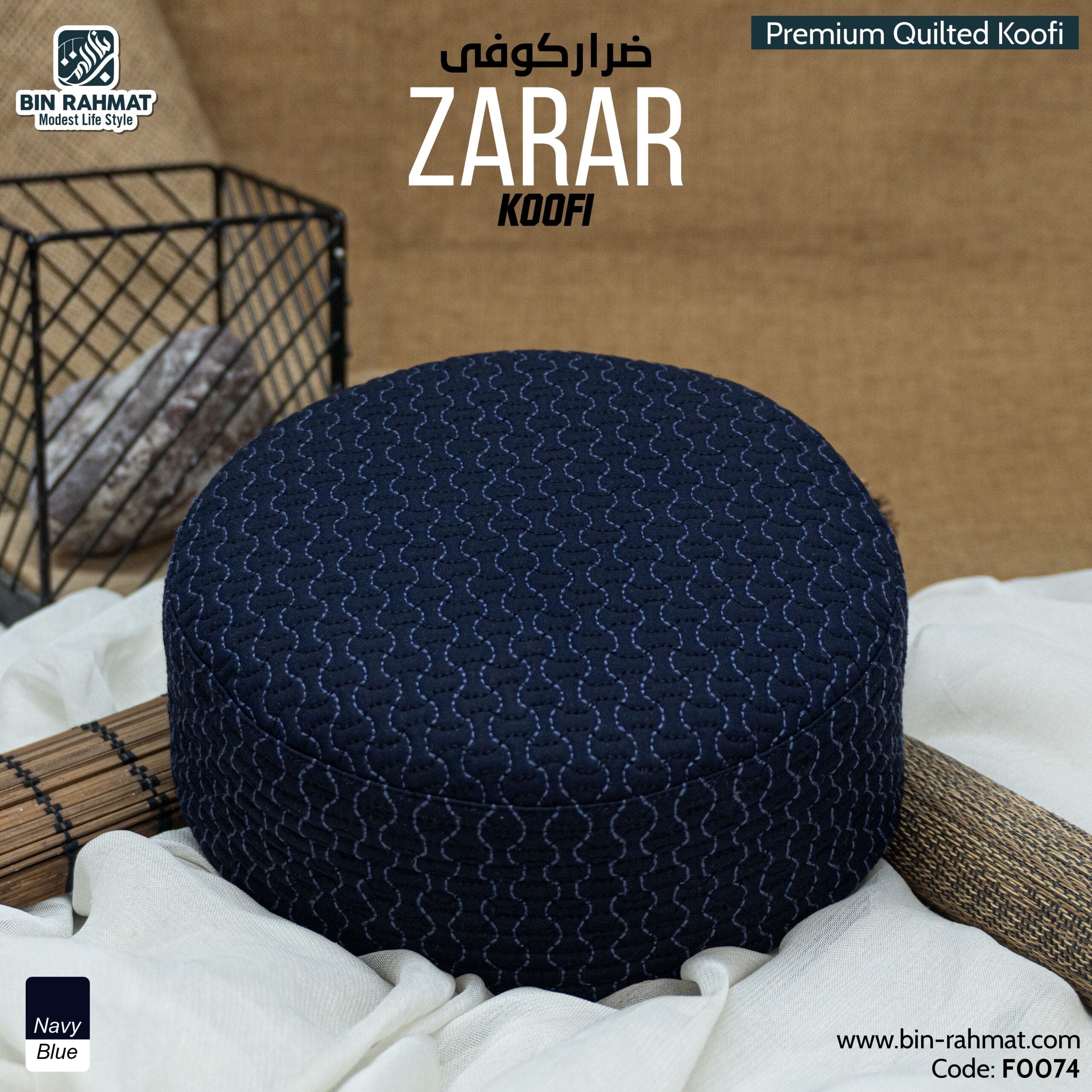 Zarar Koofi