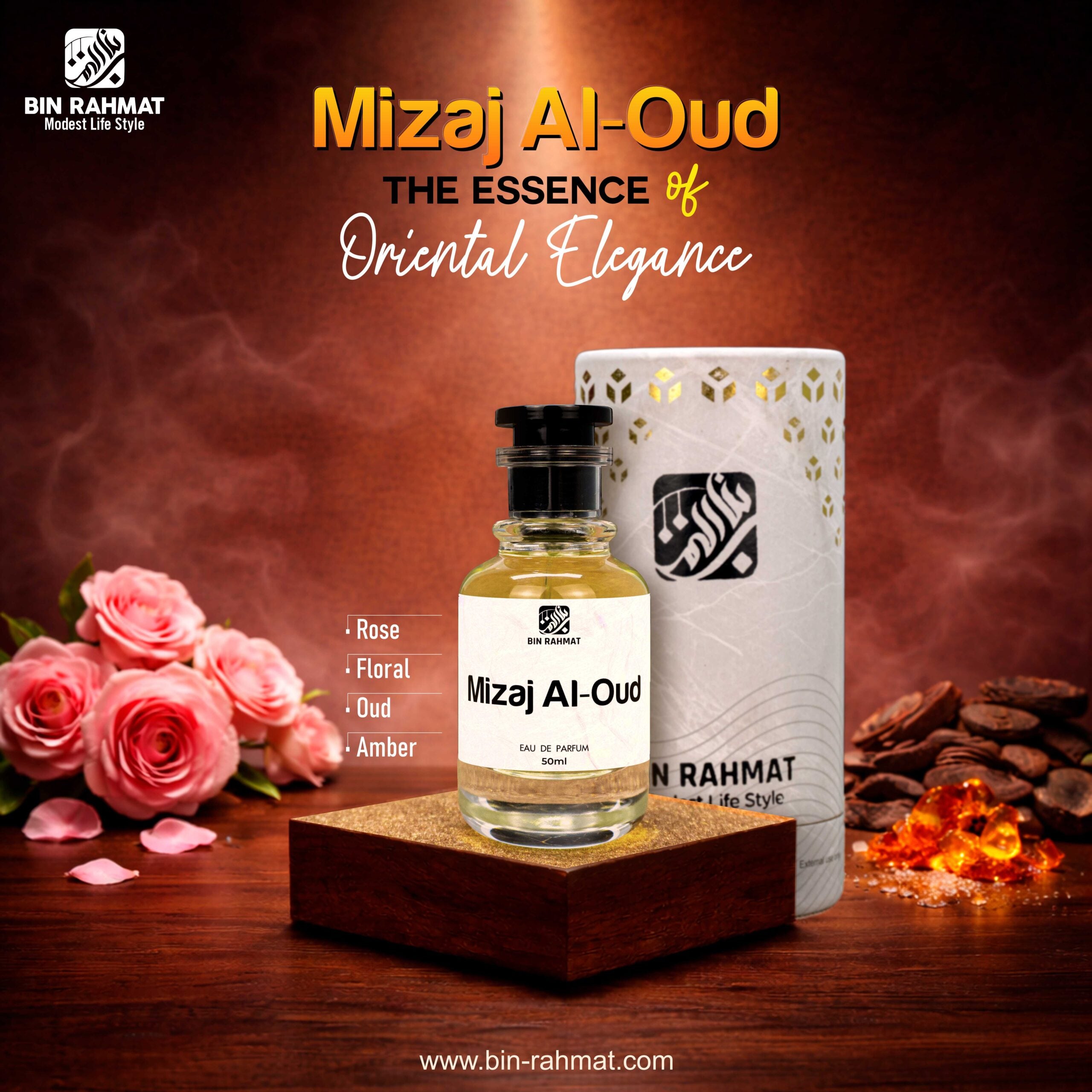 Mizaj Al Oud