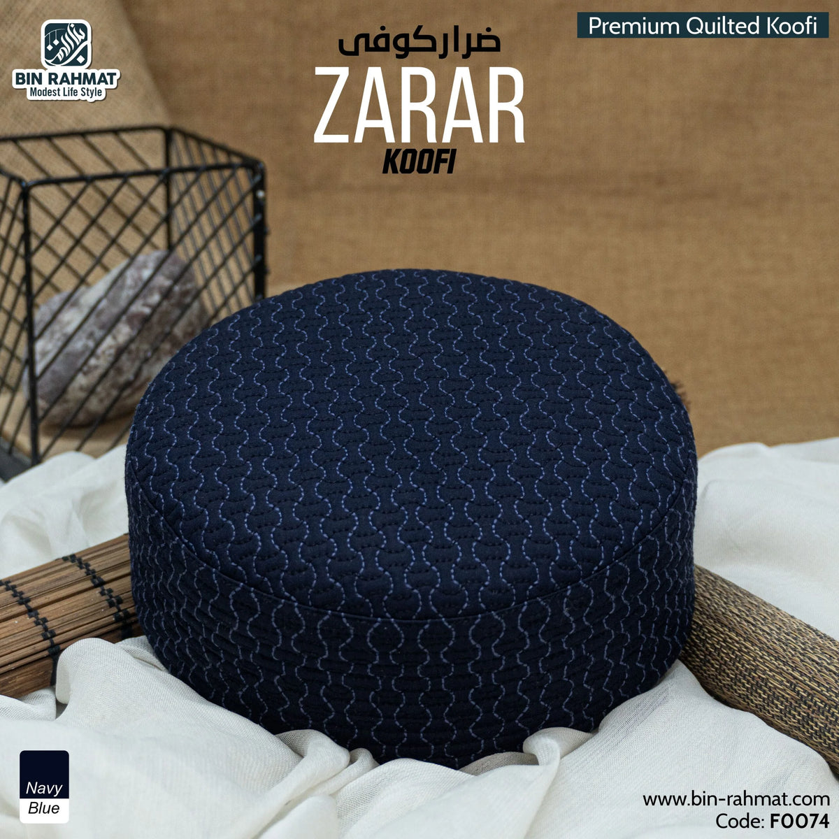 Zarar Koofi