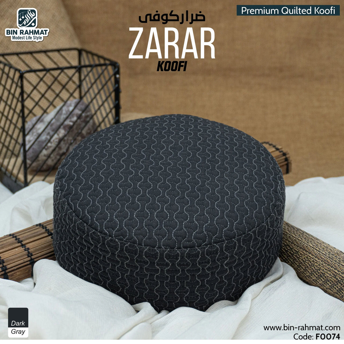 Zarar Koofi