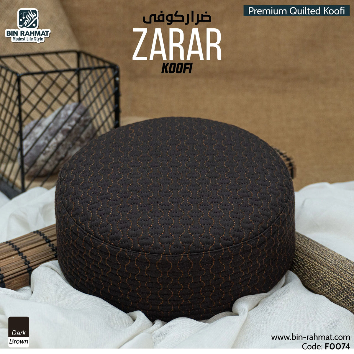 Zarar Koofi