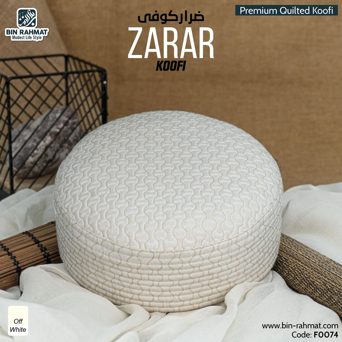 Zarar Koofi