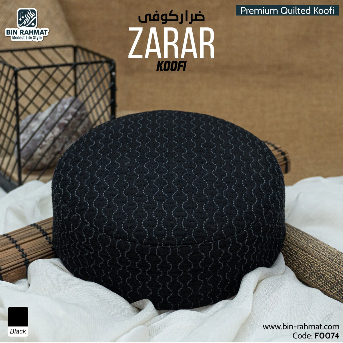 Zarar Koofi