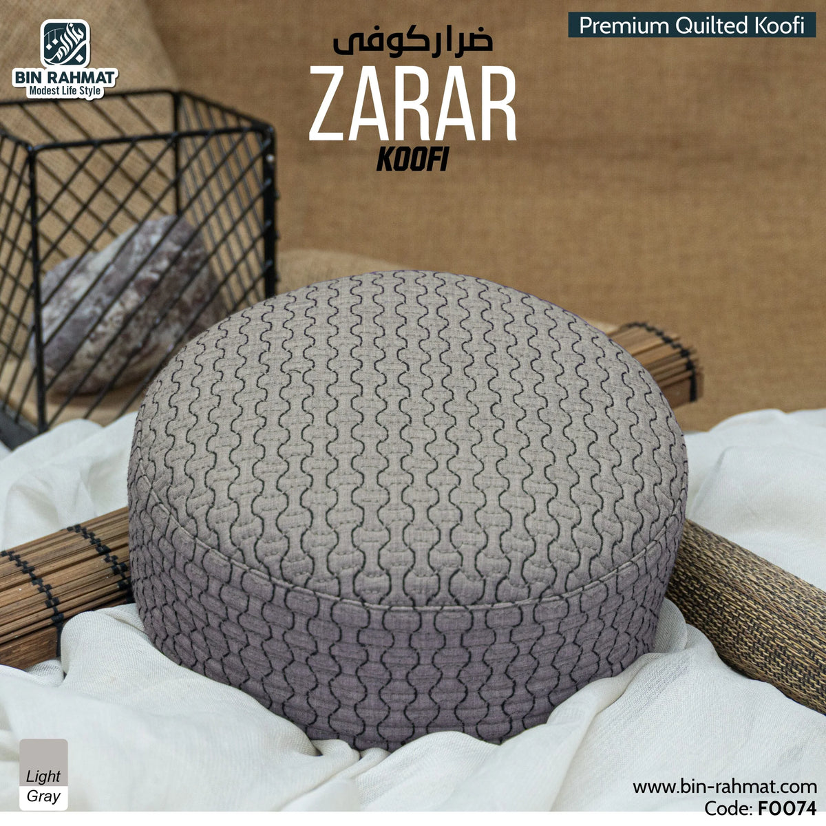 Zarar Koofi