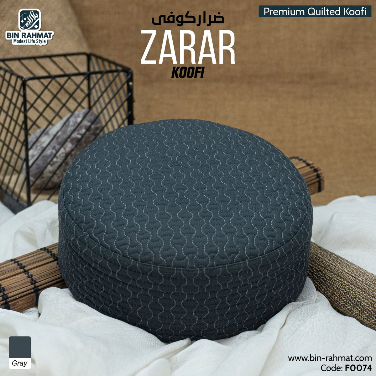 Zarar Koofi