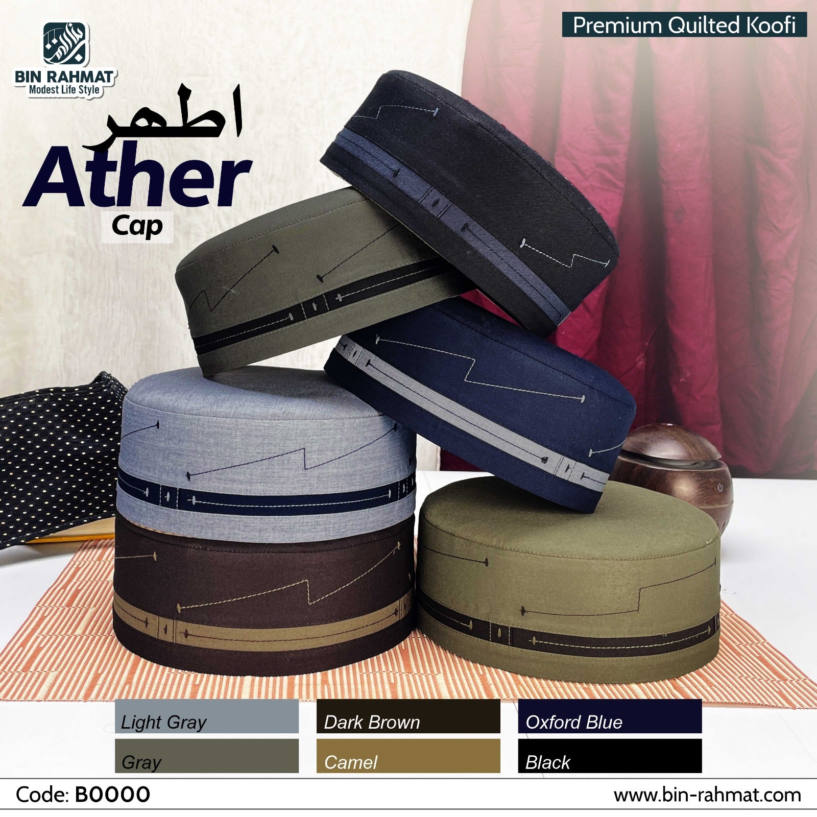 Ather Koofi