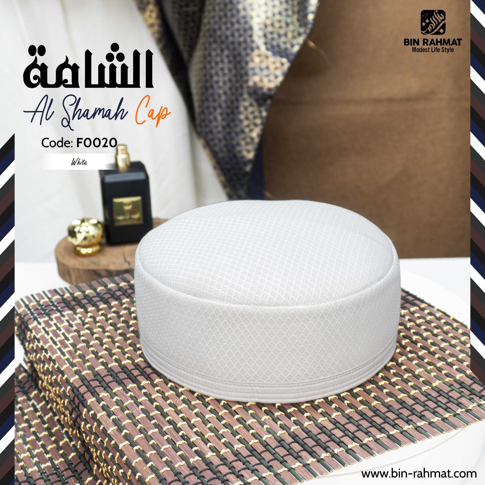 Al Shamah Koofi
