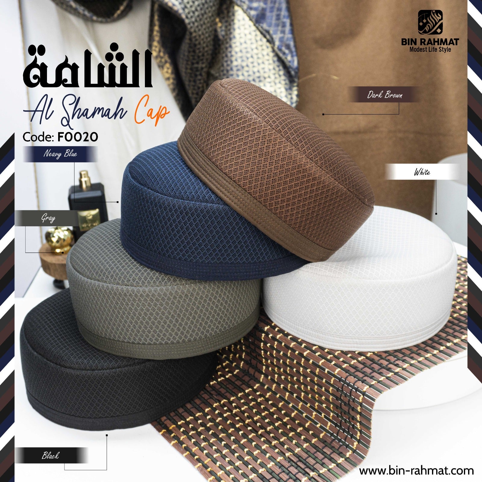 Al Shamah Koofi