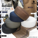 Al Shamah Koofi