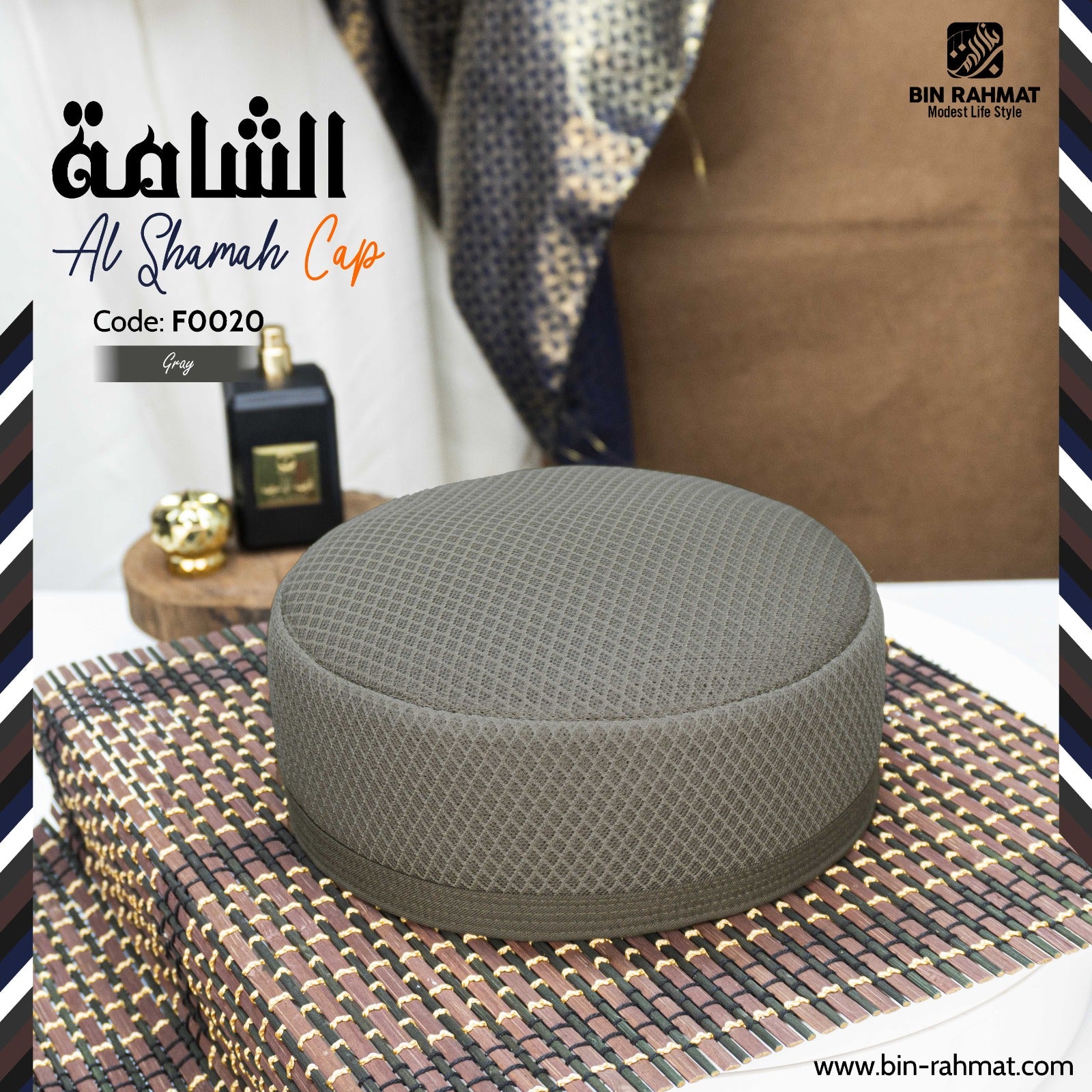 Al Shamah Koofi
