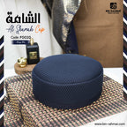 Al Shamah Koofi