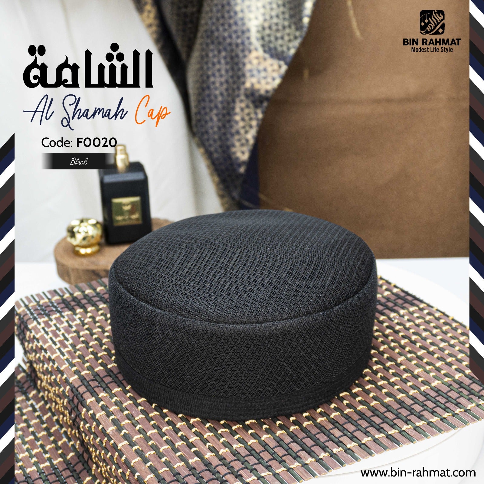 Al Shamah Koofi
