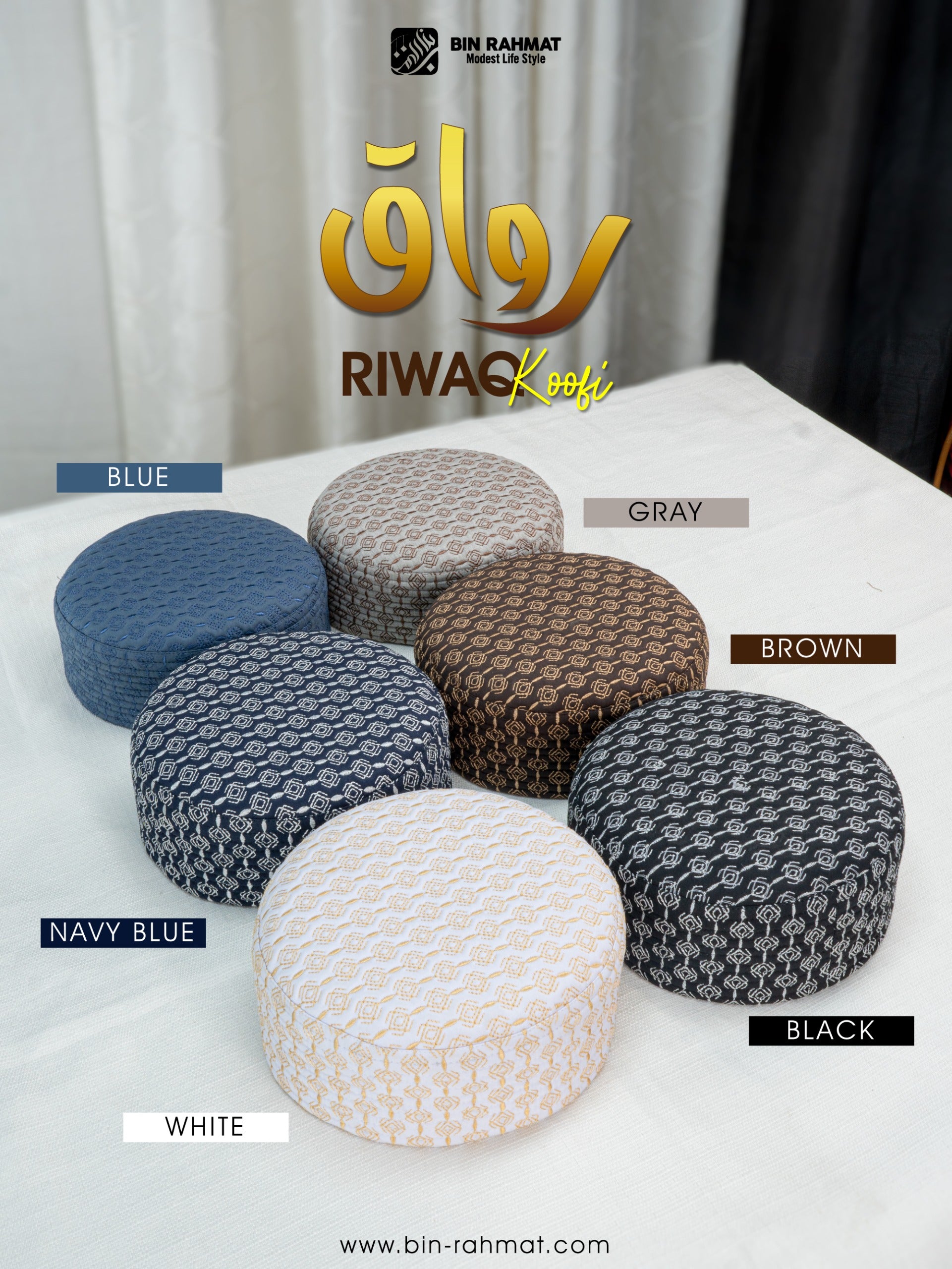 Riwaq Koofi