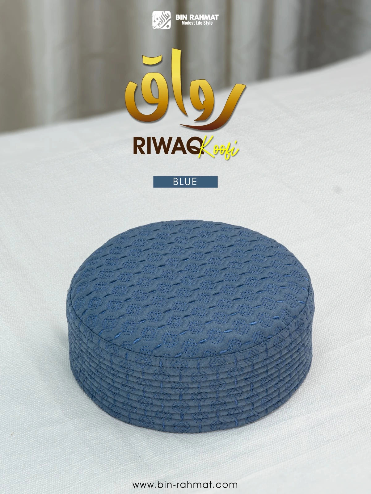 Riwaq Koofi
