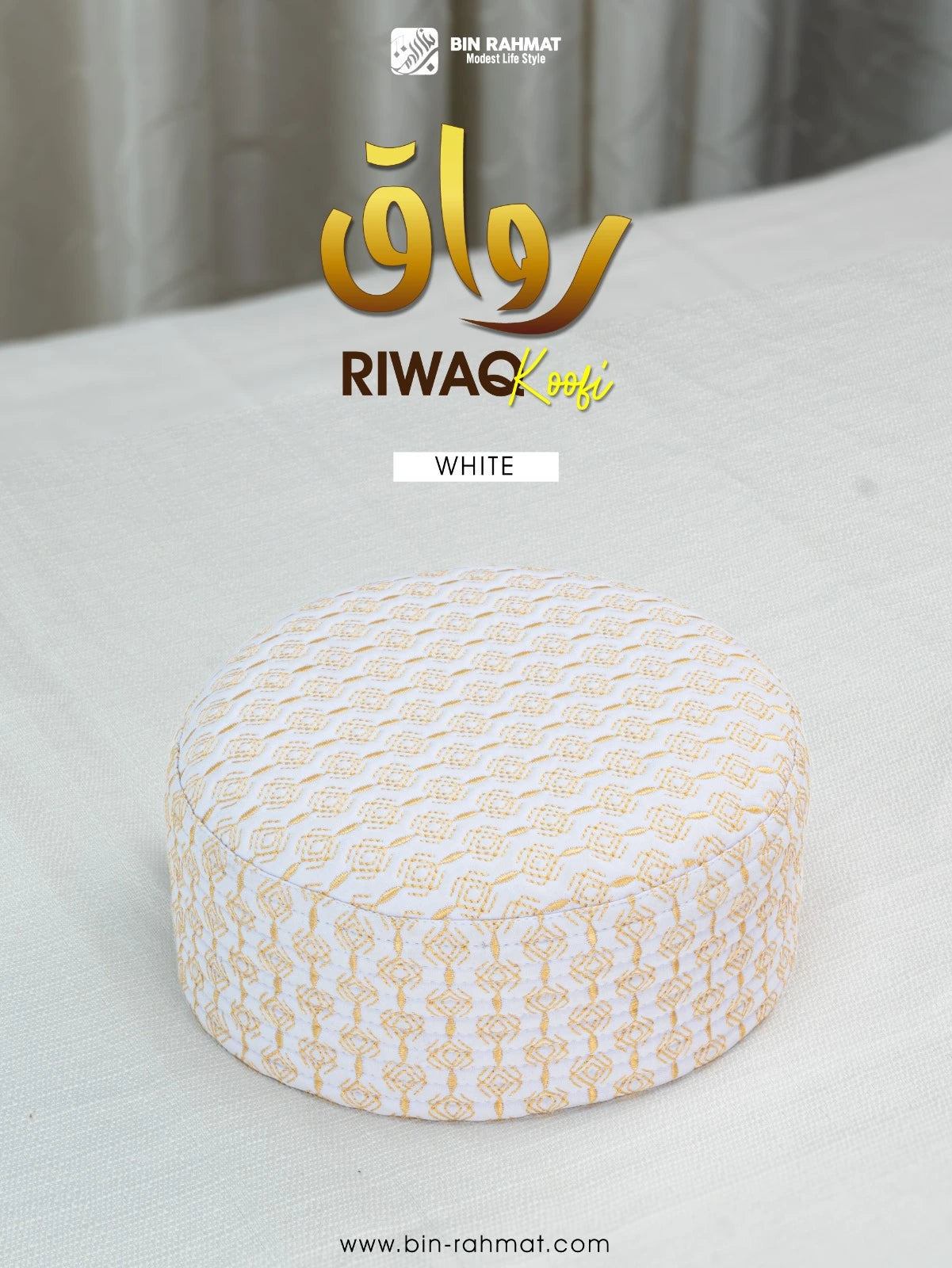 Riwaq Koofi