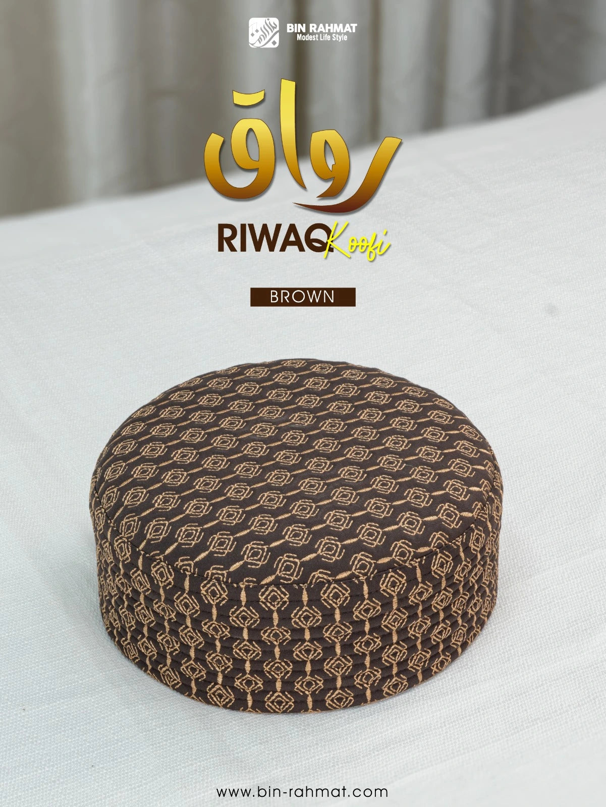 Riwaq Koofi