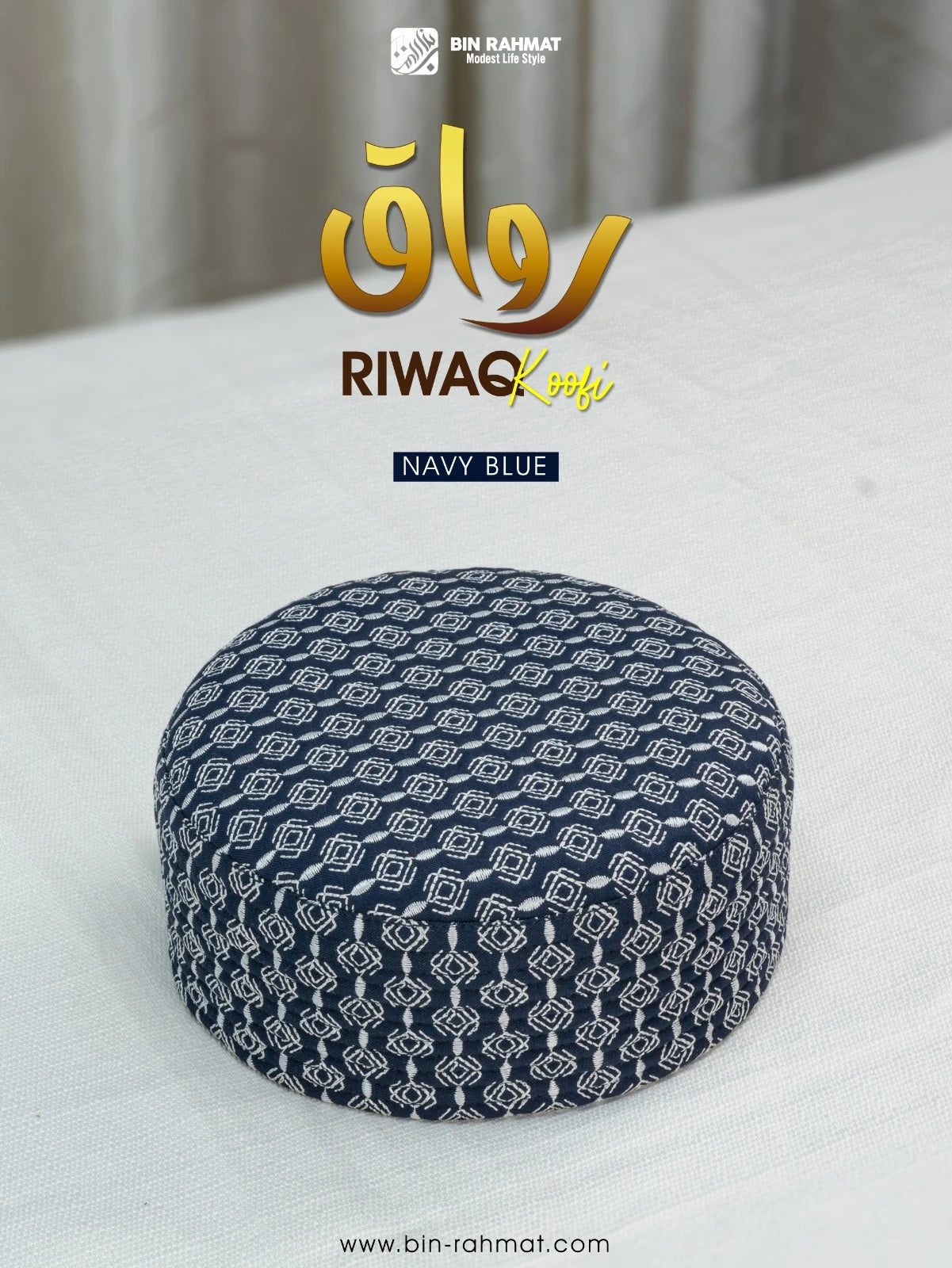 Riwaq Koofi