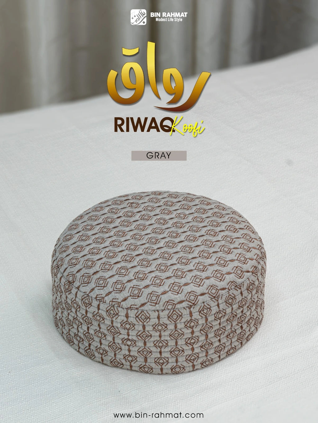 Riwaq Koofi