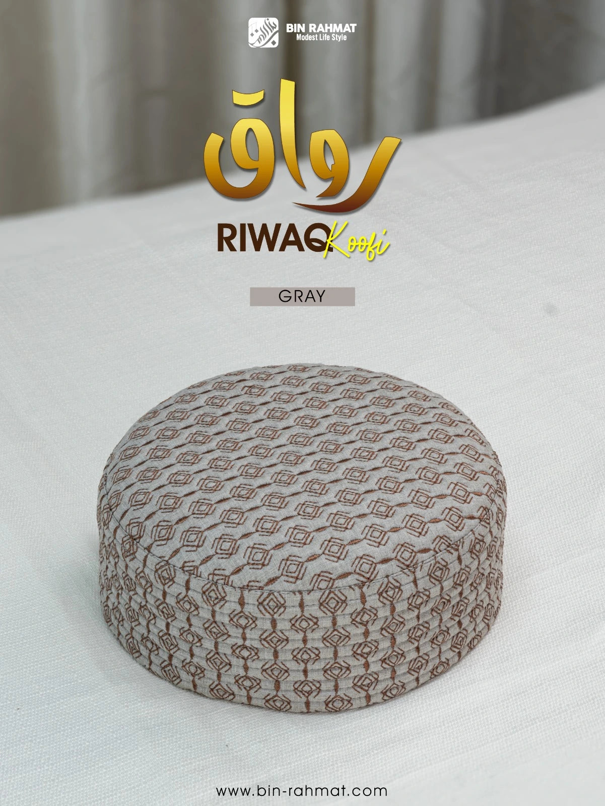 Riwaq Koofi