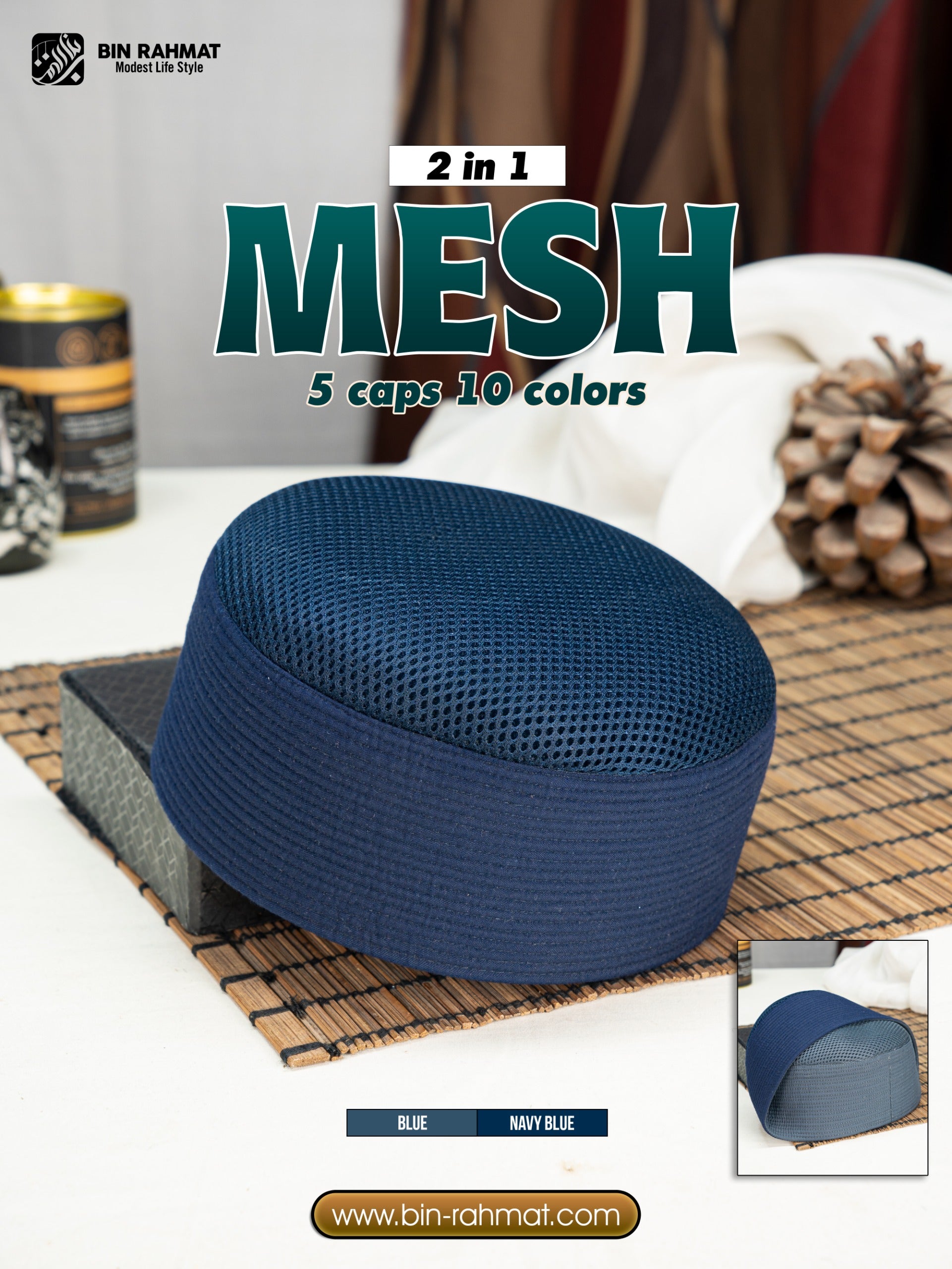 Mesh Koofi 2 Color in One