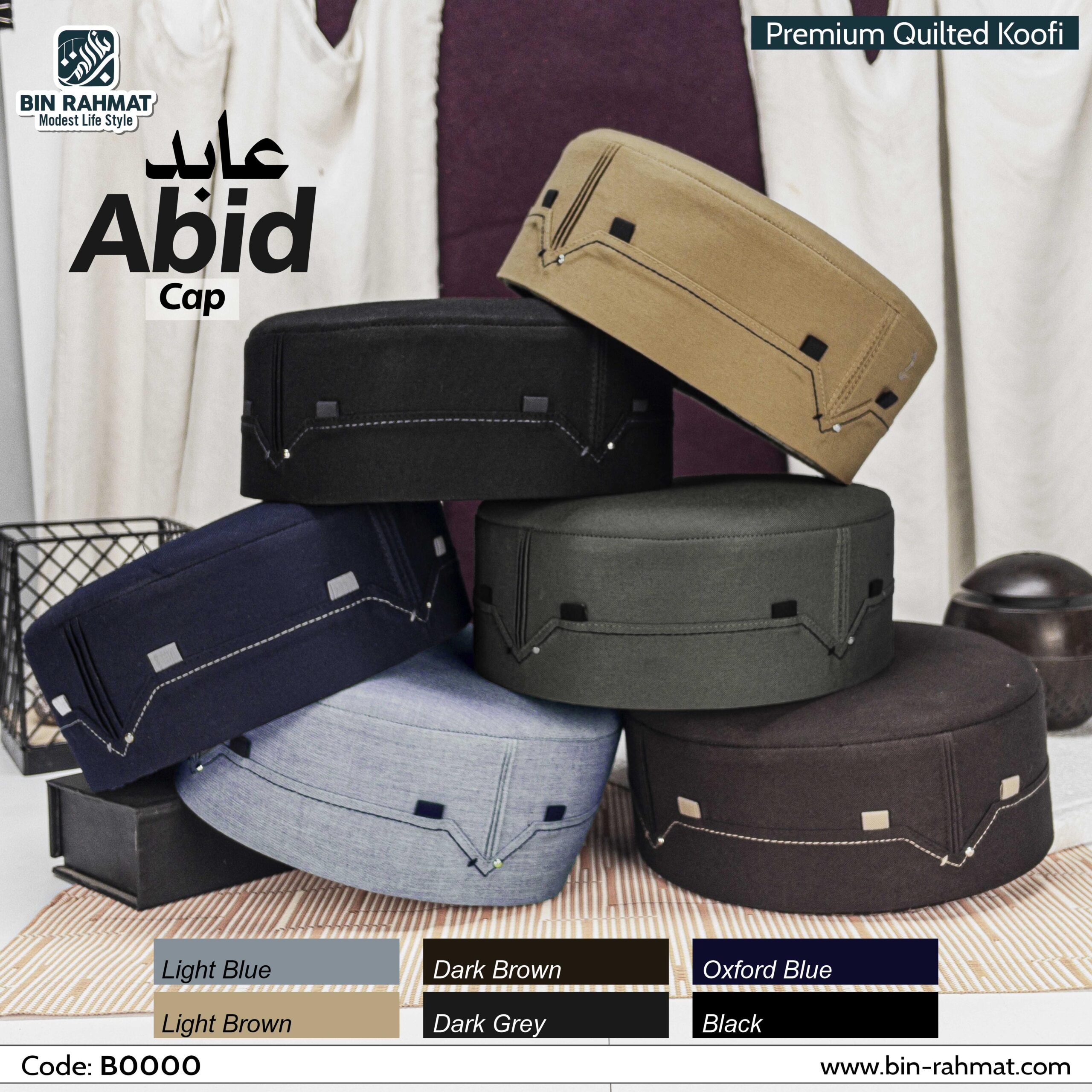 WhatsApp Image 2025-12-17 at 11.38.17 AM (3)